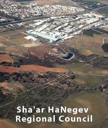 Sha'ar HaNegev Regional Council arial photo