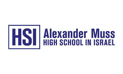 HSI Alexander Muss High School in Israel