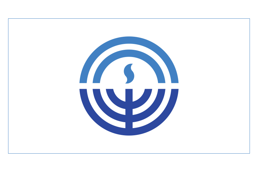 Jewish Federation San Diego Logo / Bug