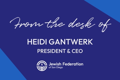 From the desk of Heidi Gantwerk