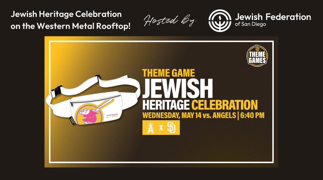 2025 Jewish Heritage Celebration Game at the Padres