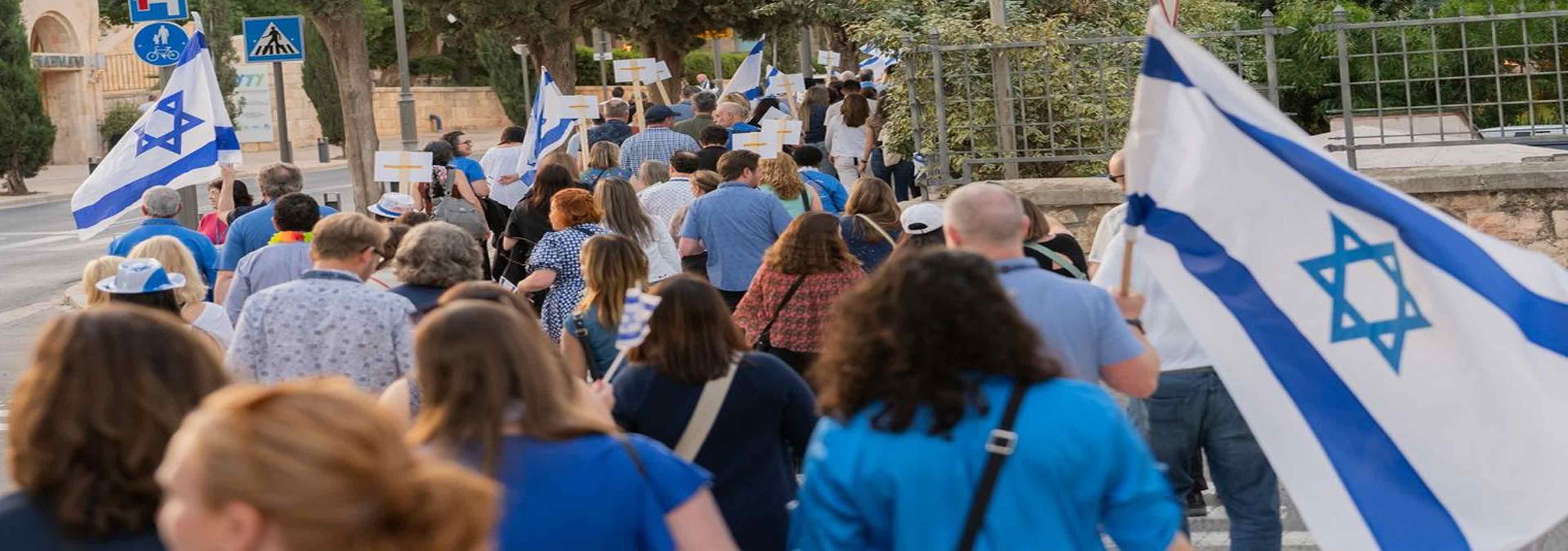 Upcoming Community Mission to Israel